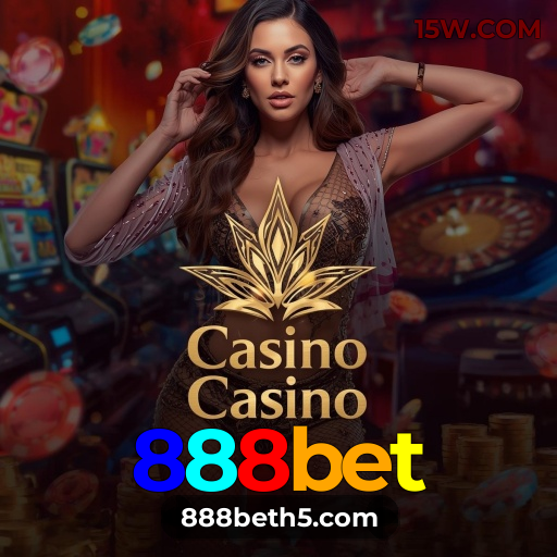 Estatísticas 888bet